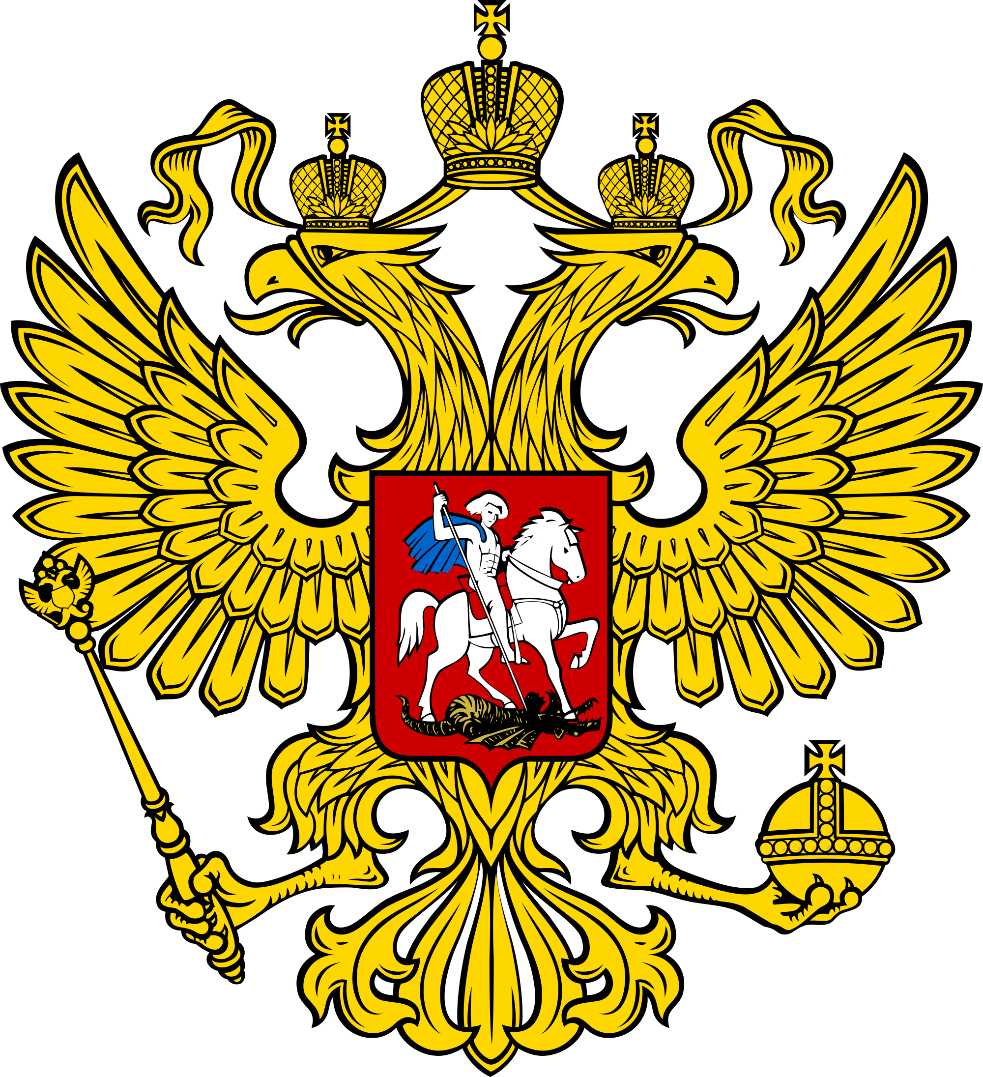 Распоряжение  Правительства Российской Федерации от 19.04.16 г.
