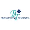 Открытое акционерное общество (ОАО) «ВОЛОГОДСКИЙ ТЕКСТИЛЬ»