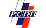 Российский союз промышленников и предпринимателей