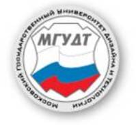Московский государственный университет дизайна и технологий (МГУДТ)