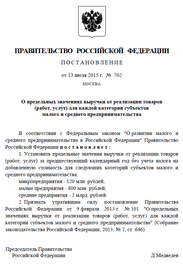 оанг.png